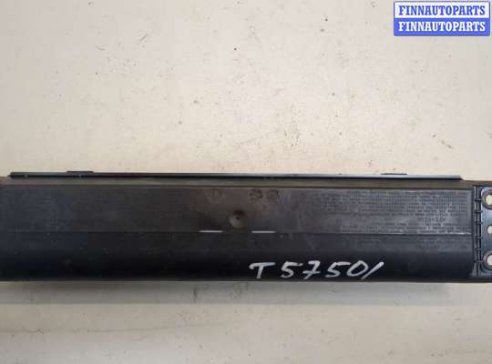 купить Подушка безопасности коленная на Ford Mondeo 5 2015-2019