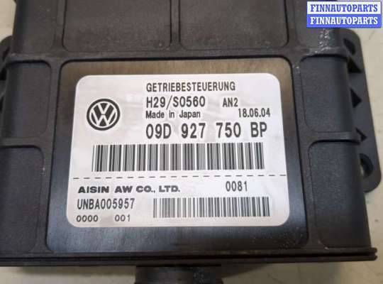 купить Блок управления АКПП / КПП на Volkswagen Touareg 2002-2007