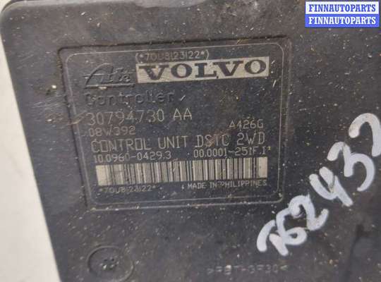 купить Блок АБС, насос (ABS, ESP, ASR) на Volvo S40 2004-2012
