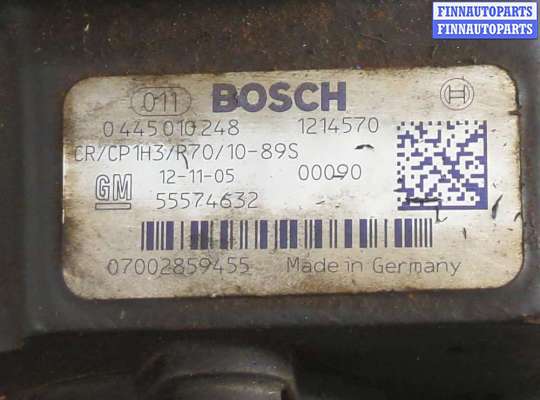 купить ТНВД на Opel Insignia 2008-2017