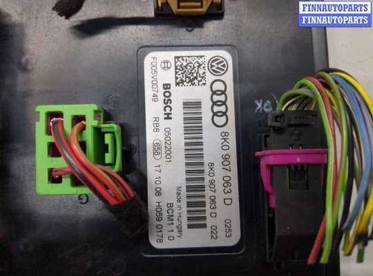 купить Блок управления бортовой сети (Body Control Module) на Audi Q5 2008-2017