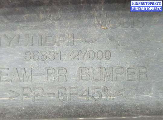 купить Усилитель бампера на Hyundai ix 35 2010-2015
