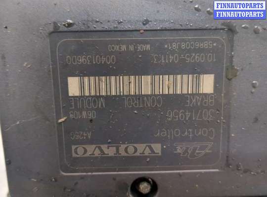 купить Блок АБС, насос (ABS, ESP, ASR) на Volvo XC90 2002-2014