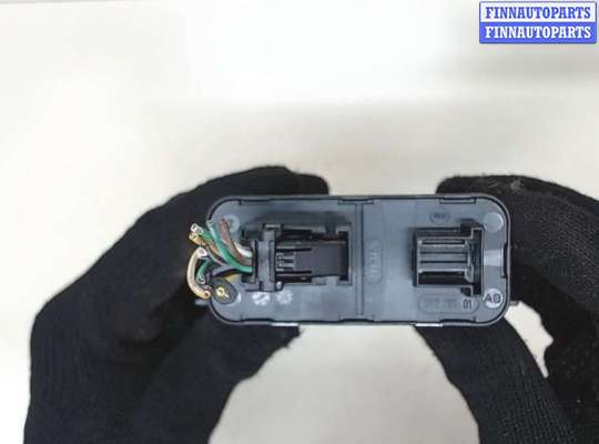 купить Блок управления светом на Land Rover Freelander 2 2006-2014