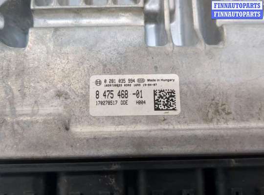 купить Блок управления двигателем на BMW 3 G20, G21 2018-2025