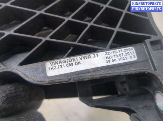 купить Педаль сцепления на Volkswagen Touran 2003-2006