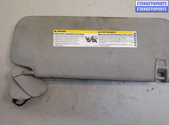 купить Козырек солнцезащитный на Chevrolet Tahoe 2006-2014