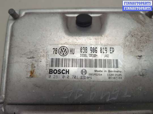 купить Блок управления двигателем на Volkswagen Passat 5 2000-2005