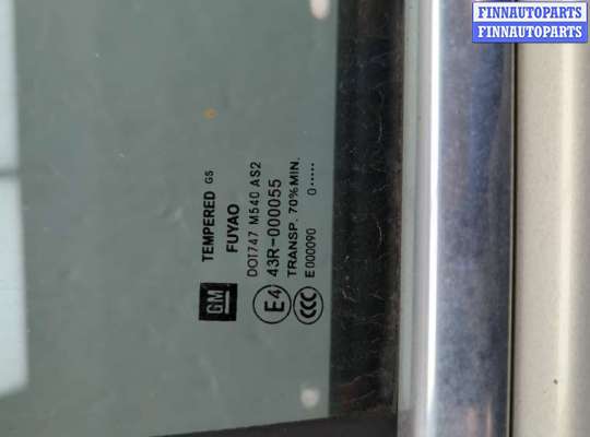 купить Дверь боковая (легковая) на Buick Regal 2009-2017