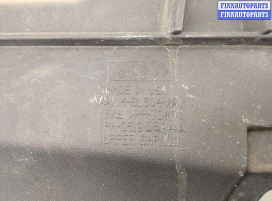 купить Кожух вентилятора радиатора (диффузор) на Lincoln Navigator 2002-2006