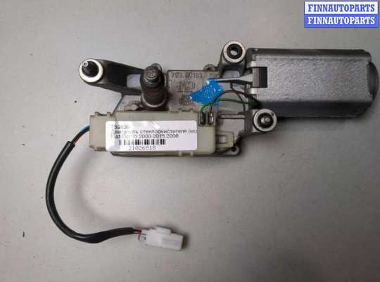 Купить Двигатель стеклоочистителя (моторчик дворников) задний на Fiat Doblo 2000-2015 Двигатель стеклоочистителя (моторчик дворников) задний FT563998 на Fiat Doblo 2000-2015