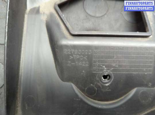 купить Кронштейн бампера на Chevrolet Volt 2010-2015