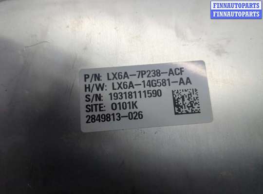 купить Блок управления полным приводом на Ford Escape 2019-2022