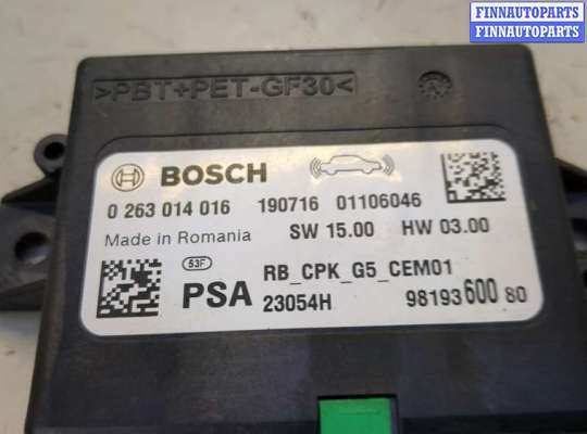 купить Блок управления парктрониками на Citroen C5 Aircross 2018-2025