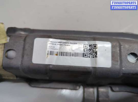 купить Подушка безопасности боковая (шторка) на Mitsubishi Lancer 10 2007-2017