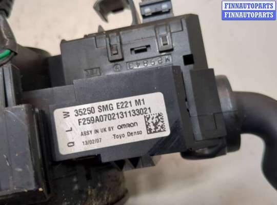 Подрулевой переключатель на Honda Civic VIII (4D, 5D)