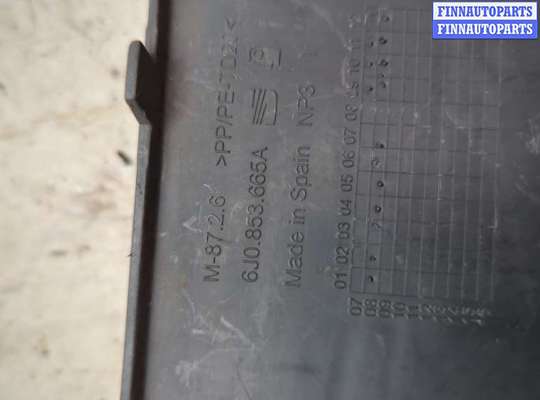 купить Заглушка (решётка) бампера на Seat Ibiza 4 2008-2015