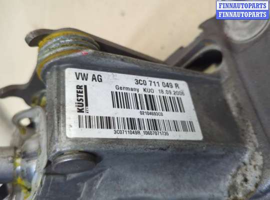 купить Кулиса КПП на Volkswagen Passat 6 2005-2010