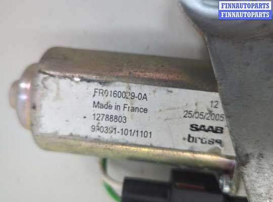 Стеклоподъемник электрический на Saab 9-3 II