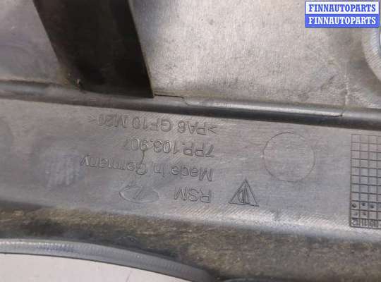 купить Накладка декоративная на ДВС на Porsche Cayenne 2010-2018