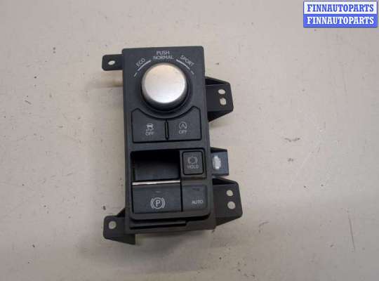 Купить Кнопка регулировки подвески на Lexus NX 2014-2021 Кнопка регулировки подвески LXR7693 на Lexus NX 2014-2021