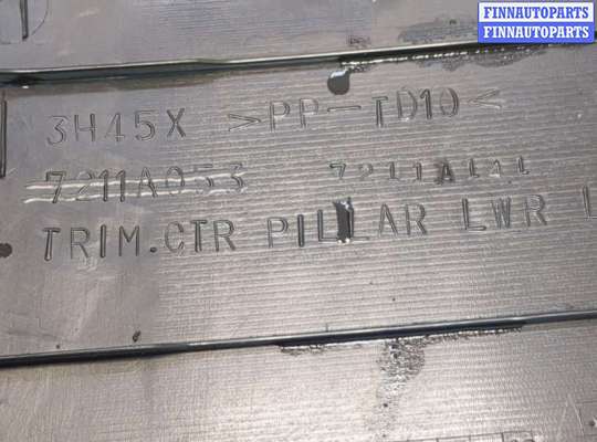 купить Обшивка центральной стойки на Mitsubishi Outlander Sport 2019-2025