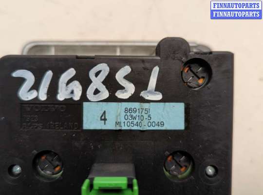 купить Переключатель света на Volvo V70 2000-2007