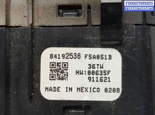 купить Переключатель света на Chevrolet Equinox 2017-2024