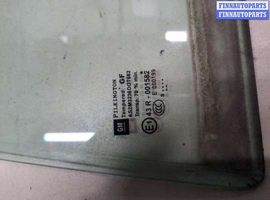 купить Стекло форточки двери на Opel Zafira B 2005-2014