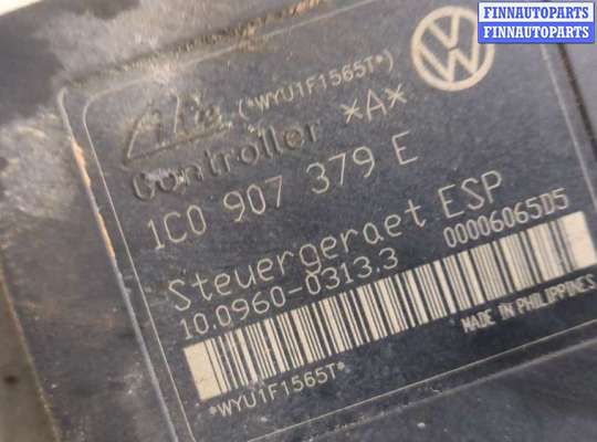 Блок ABS на Audi A3 (8L)