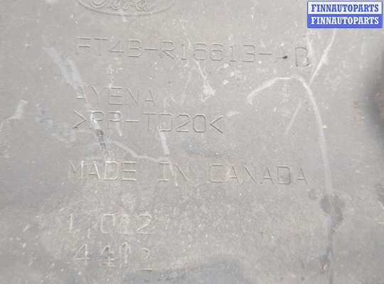 купить Накладка замка капота на Ford Edge 2015-2018