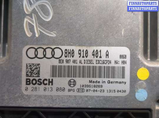 ЭБУ ДВС (блок управления двигателем) на Audi A4 (8E/8H, B7) 