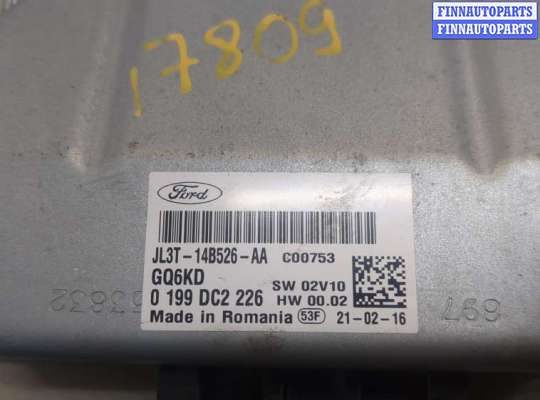 купить Инвертор, преобразователь напряжения на Ford Edge 2018-2023