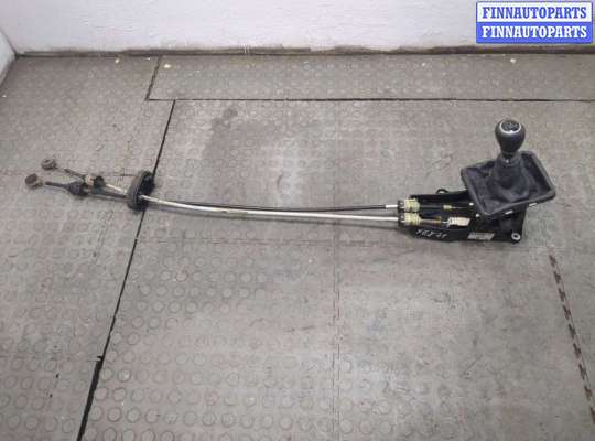 купить Кулиса КПП на Opel Vectra C 2002-2008