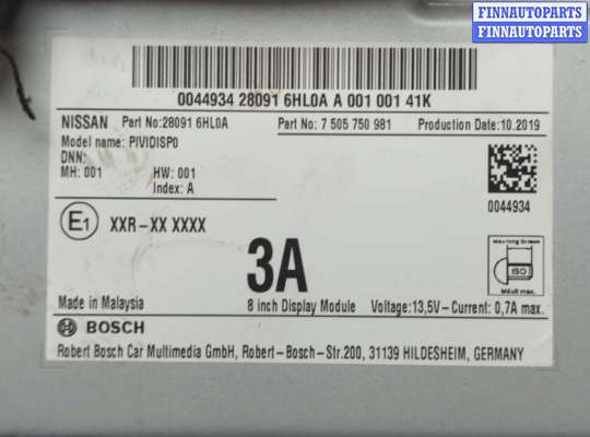 Дисплей бортового компьютера на Infiniti QX50 II (J55)