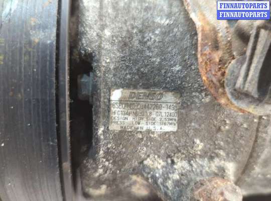 купить Форсунка топливная на Toyota Corolla E15 2006-2013