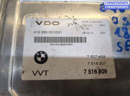 купить Блок управления фазораспределителями Valvetronic на BMW 3 E46 1998-2006