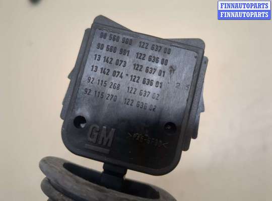 купить Переключатель поворотов на Opel Zafira A 1999-2005