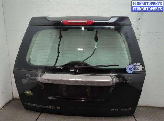 Купить Кнопка открывания багажника с крышки на Land Rover Freelander 2 2006-2014 Кнопка открывания багажника с крышки LRN9786 на Land Rover Freelander 2 2006-2014