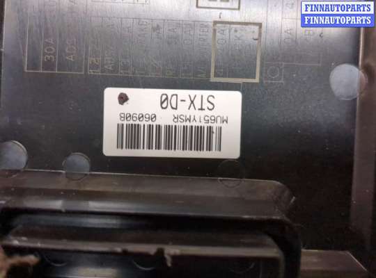 купить Блок предохранителей на Acura MDX 2006-2013