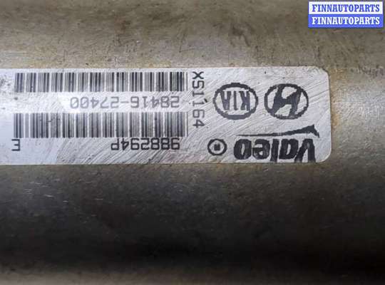 купить Охладитель отработанных газов на Hyundai Santa Fe 2005-2012
