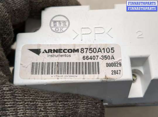 купить Дисплей компьютера (информационный) на Mitsubishi Galant 2004-2012