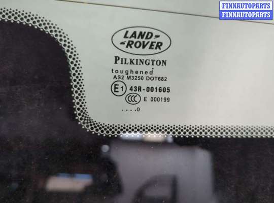 купить Крышка (дверь) багажника на Land Rover Range Rover Sport 2005-2013