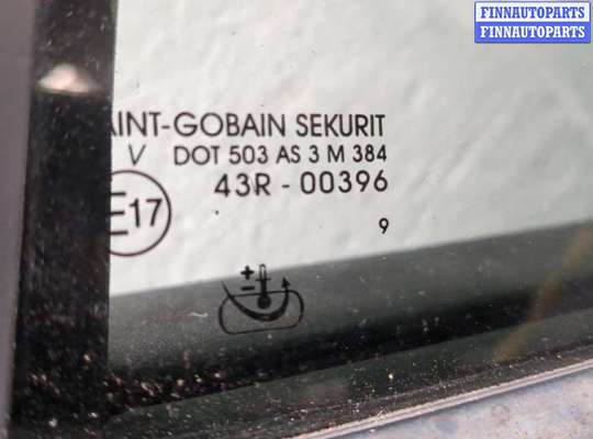 купить Замок двери на BMW X5 E53 2000-2007