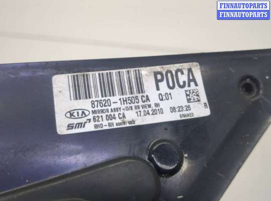 купить Зеркало боковое на KIA Ceed 2007-2012