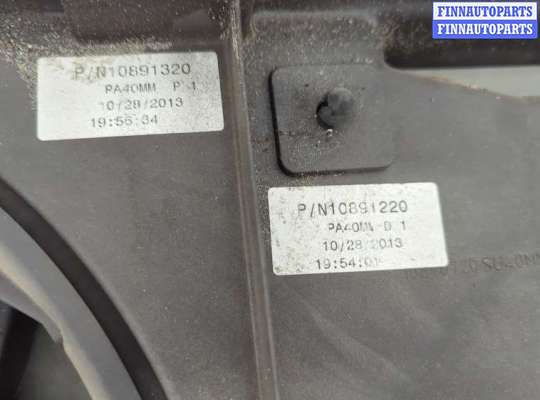 купить Вентилятор радиатора на Ford Fusion 2012-2016 USA