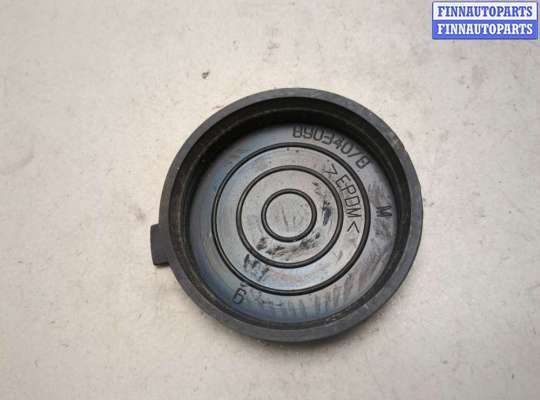 купить Крышка (заглушка) задняя фары на Audi Q7 2005-2015