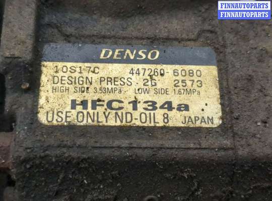 Компрессор кондиционера HD333308 на Honda CR-V 2002-2006