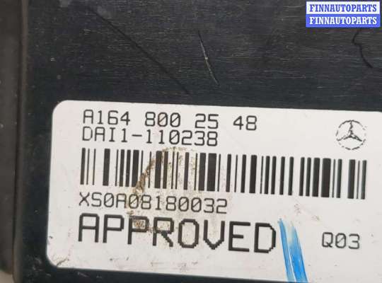 купить Насос подъема крышки багажника на Mercedes GL X164 2006-2012