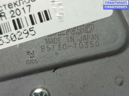 купить Двигатель стеклоочистителя (моторчик дворников) задний на Toyota C-HR 2016-2023